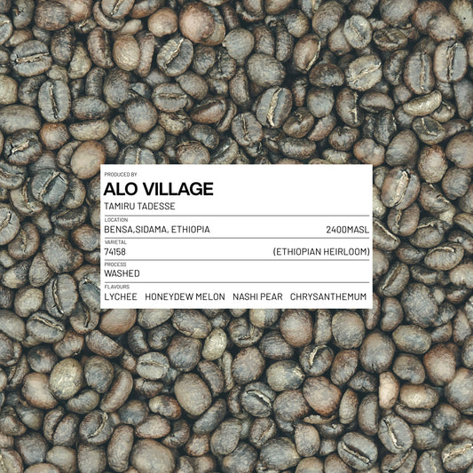 ETHIOPIA - ALO VILLAGE - 74158 - WASHED - 100G